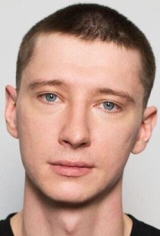 Константин Итунин