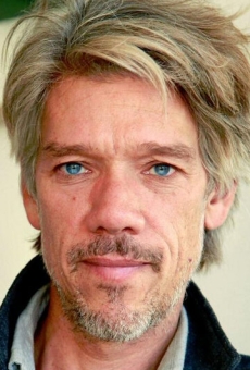 Стивен Гейган