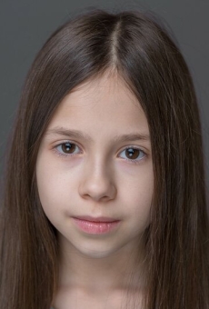 Алина Хадарцева