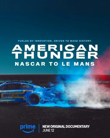 Американский гром: NASCAR в Ле-Мане